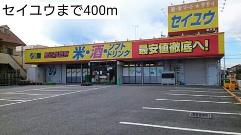 Naikan15 20170308000000