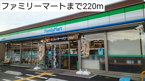 Naikan16 20170308000000