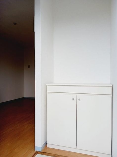 Naikan8 20260821000000 945x630