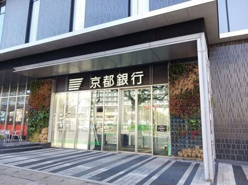 Naikan17 20260420000000 945x630