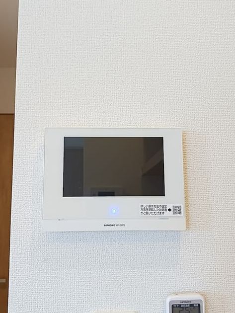 Naikan11 20260910000000 945x630