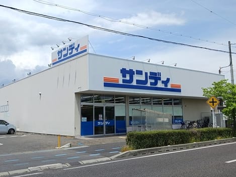 Naikan13 20260513000000