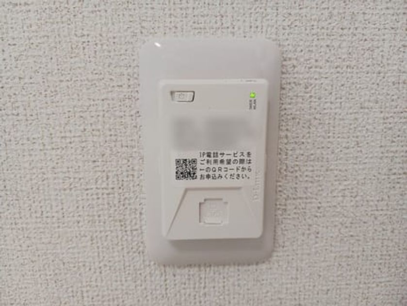 Naikan9 20260717000000 945x630