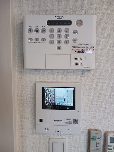 Naikan11 20250627000000