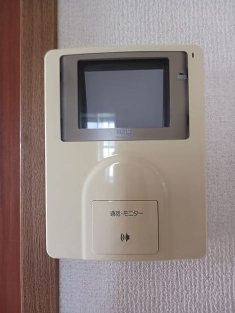 Naikan10 20250627000000 945x630