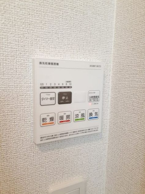 Naikan10 20240605000000 945x630