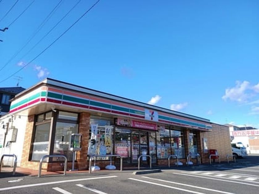 Naikan14 20241211000000 945x630