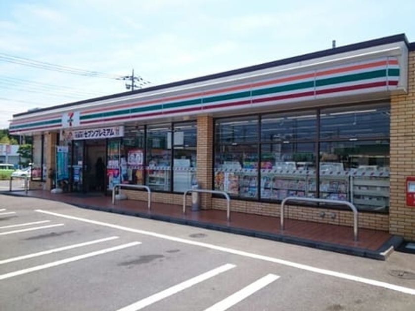 Naikan14 20260527000000 945x630