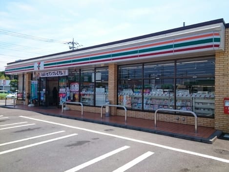 Naikan14 20260527000000