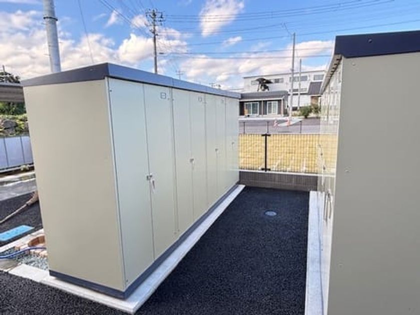 Naikan11 20251023000000 945x630