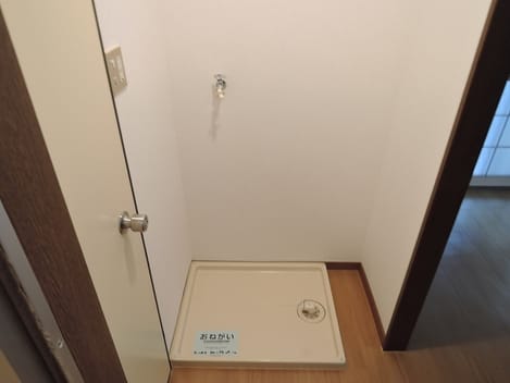 Naikan12 20181122000000