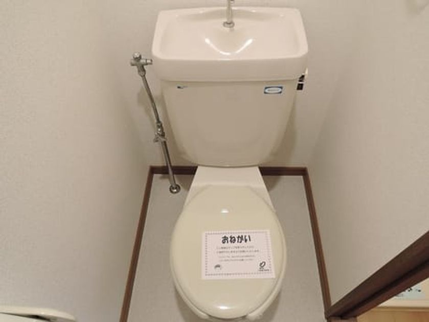 Naikan7 20181122000000 945x630