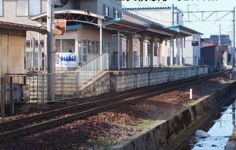 Naikan13 20241227000000