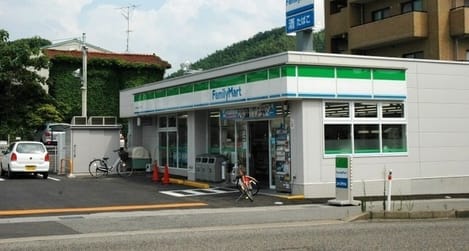 Naikan15 20241227000000