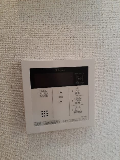 Naikan11 20210314000000
