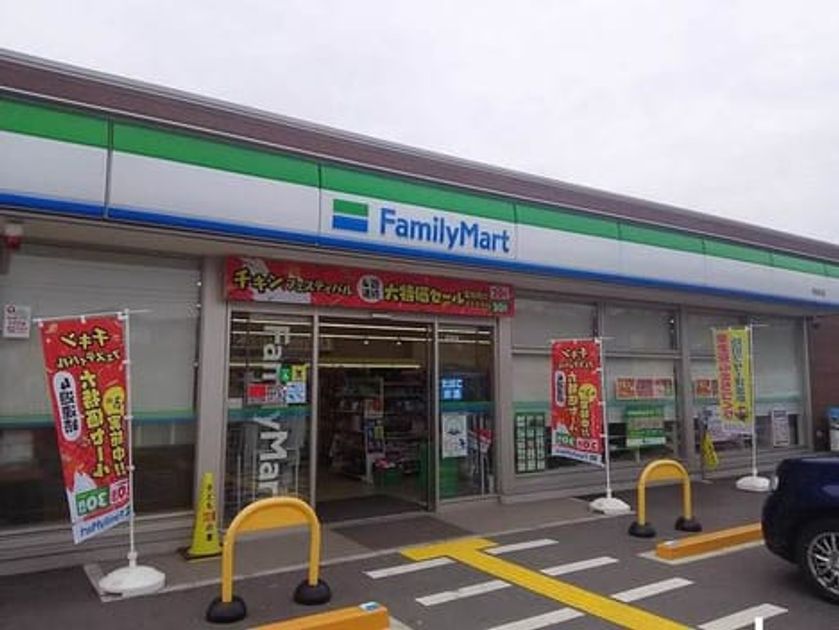 Naikan14 20201207000000 945x630