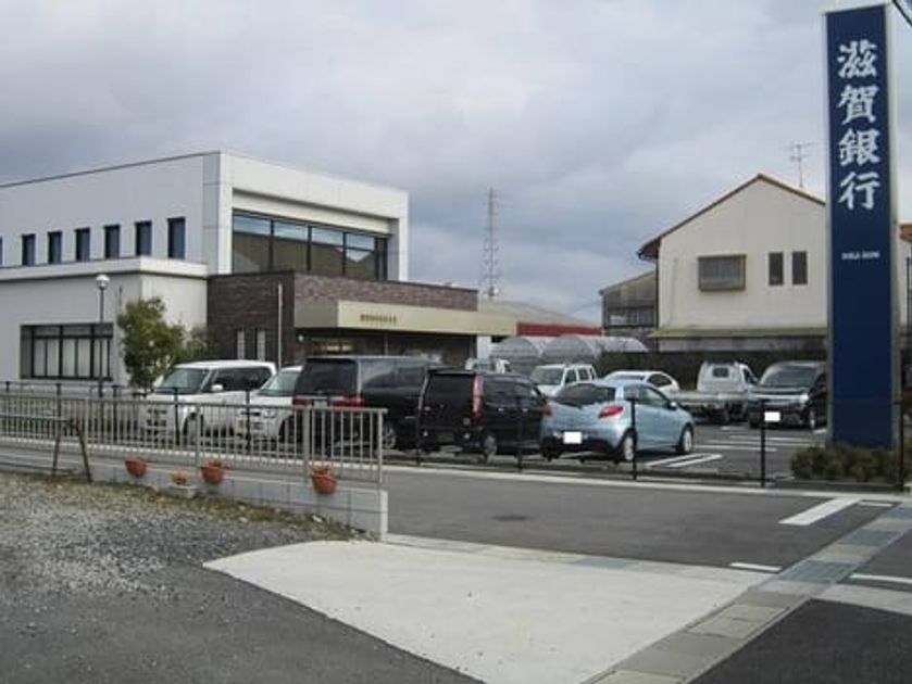 Naikan17 20201207000000 945x630