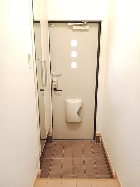 Naikan8 20260907000000 945x630
