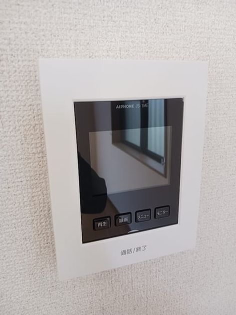 Naikan10 20260717000000 945x630
