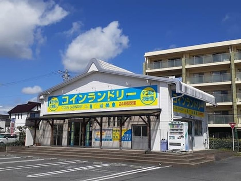 Naikan14 20250403000000 945x630