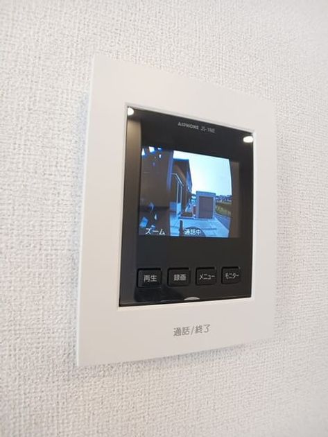 Naikan12 20250611000000 945x630