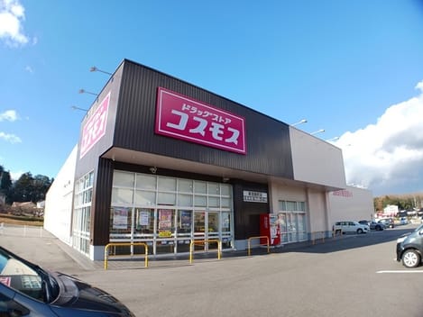 Naikan16 20241218000000