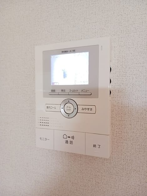 Naikan8 20260914000000