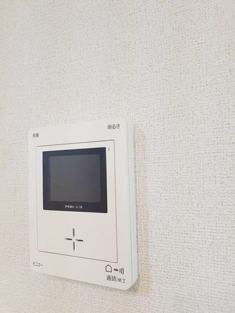 Naikan8 20230414000000 945x630