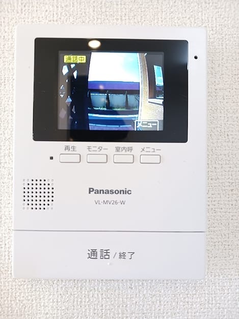 Naikan10 20260824000000