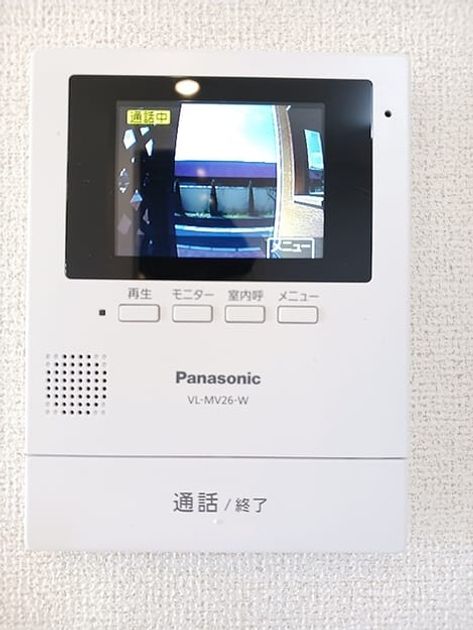 Naikan10 20260824000000 945x630