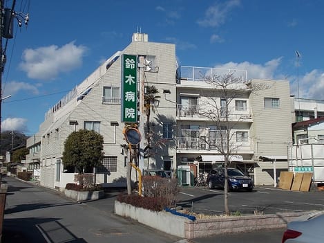 Naikan14 20200128000000