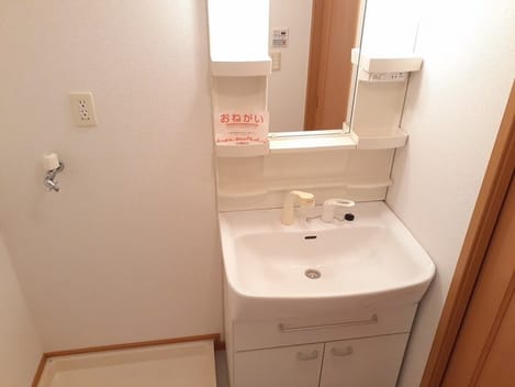 Naikan9 20220228000000