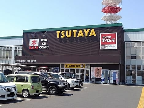 Naikan16 20260608000000