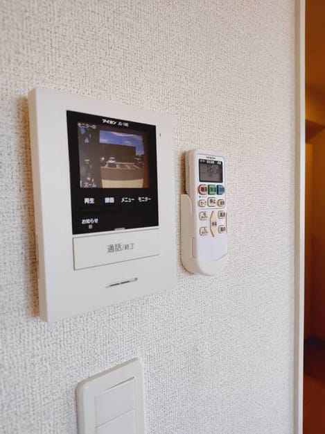 Naikan9 20260729000000