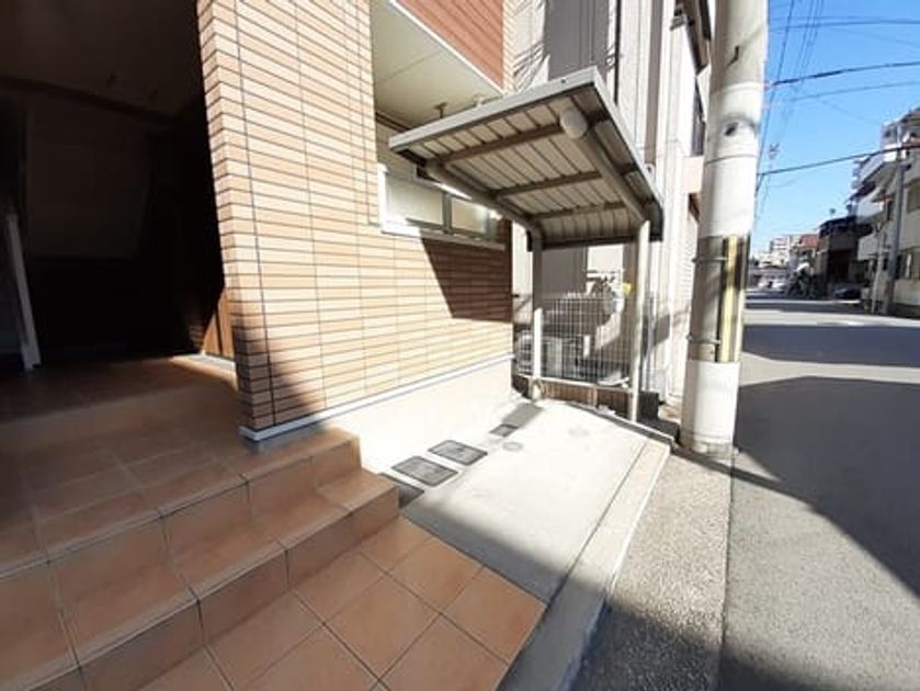 Naikan11 20240209000000 945x630