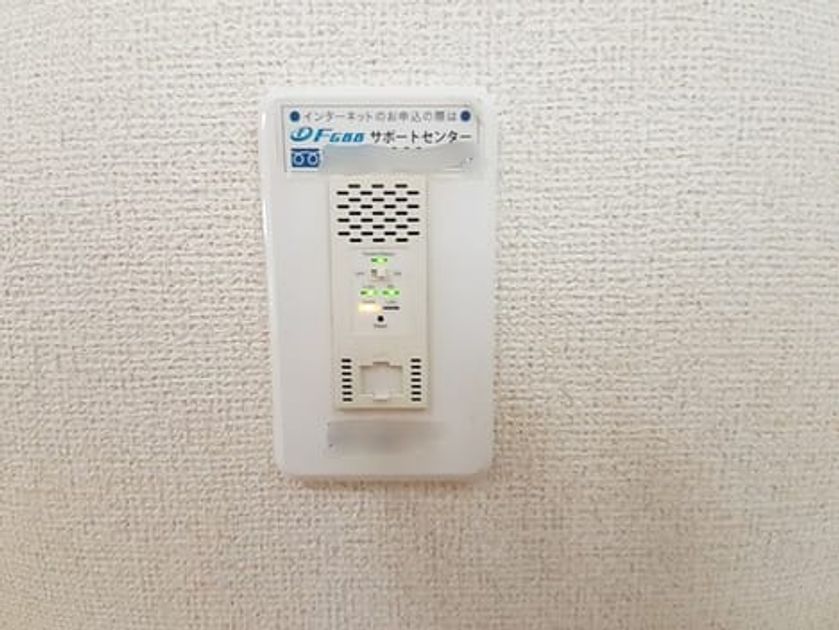 Naikan5 20240209000000 945x630