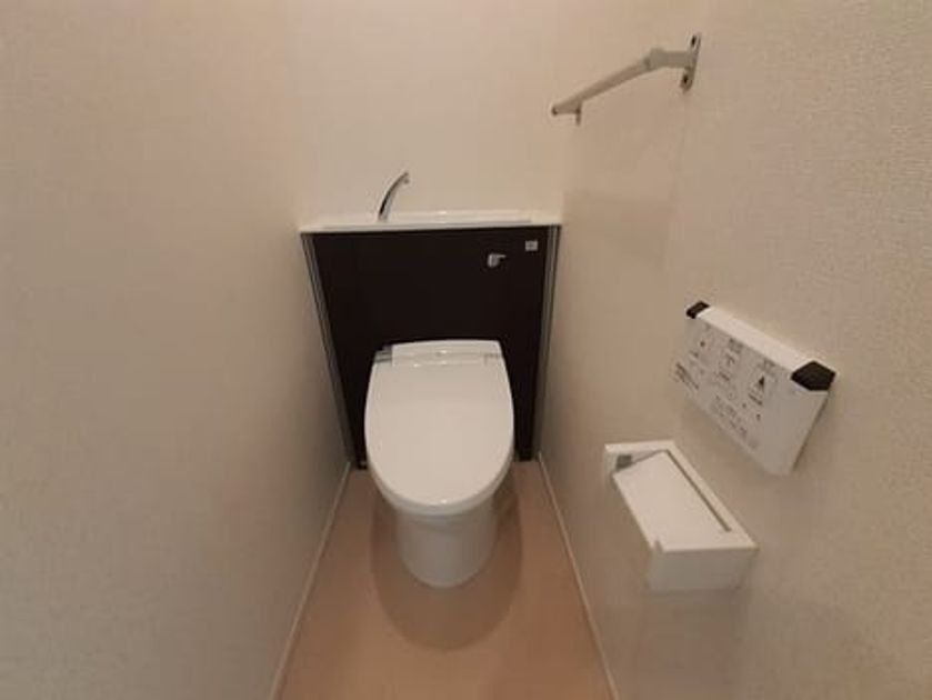 Naikan8 20240209000000 945x630