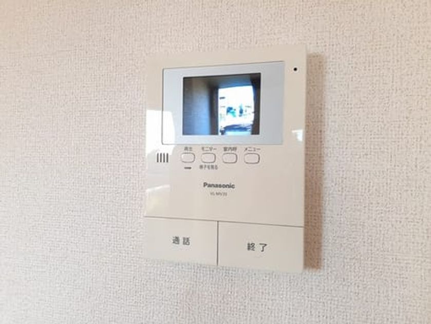 Naikan10 20221102000000 945x630