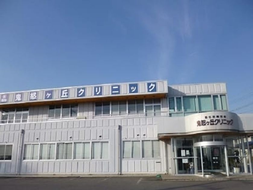 Naikan14 20220923000000 945x630