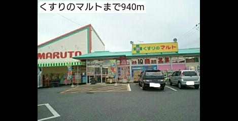 Naikan15 20180105000000