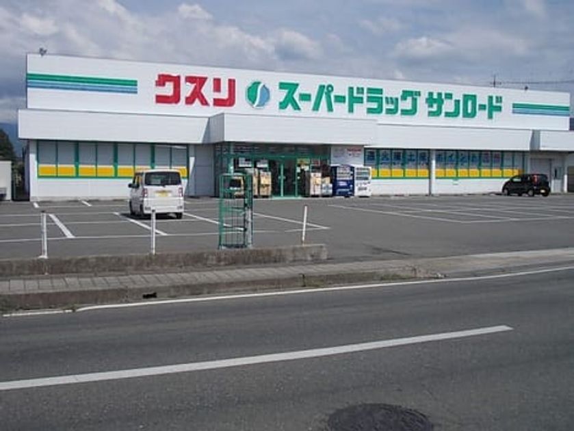 Naikan17 20230310000000 945x630