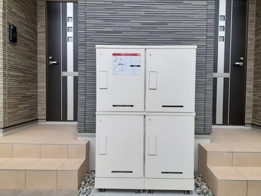 Naikan10 20230824000000 945x630