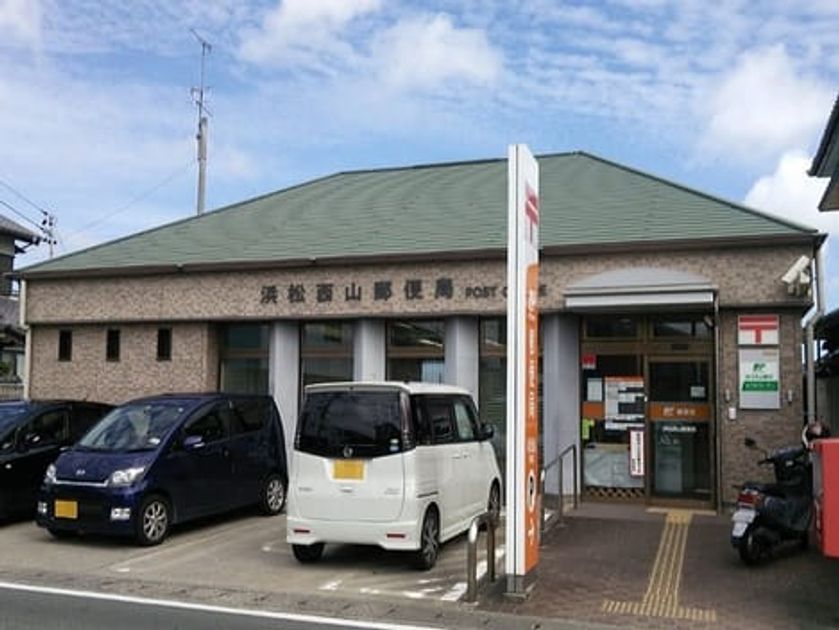 Naikan13 20211004000000 945x630