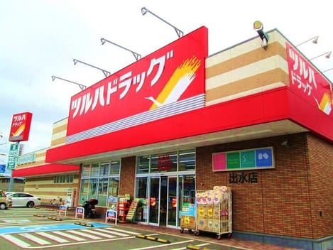 Naikan13 20250307000000