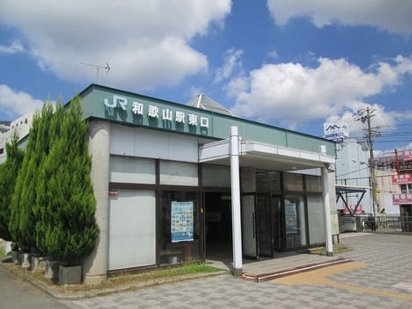 Naikan17 20250307000000 945x630