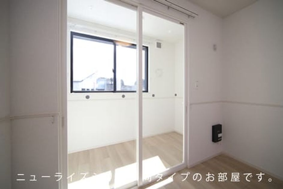 Naikan12 20260615000000 945x630