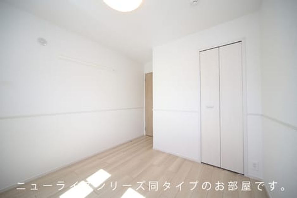 Naikan4 20260615000000 945x630