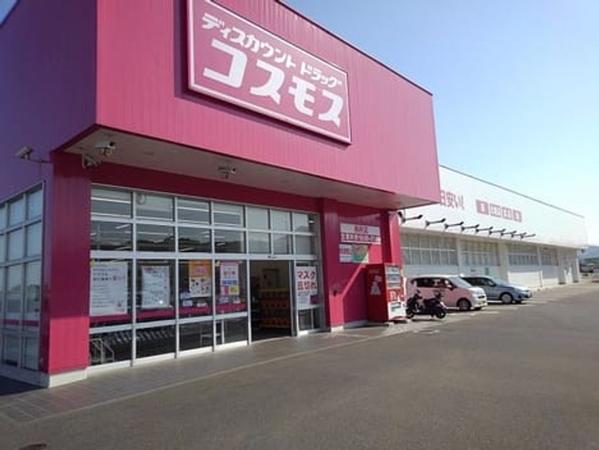 Naikan15 20200507000000 945x630
