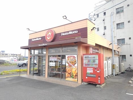 Naikan18 20200507000000