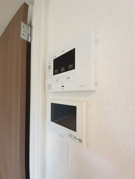Naikan8 20240724000000 945x630